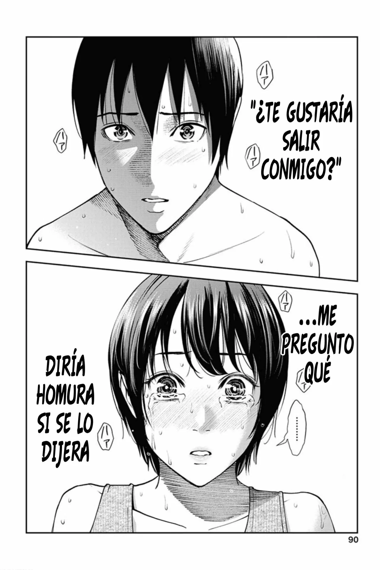 Página 11 del Manga