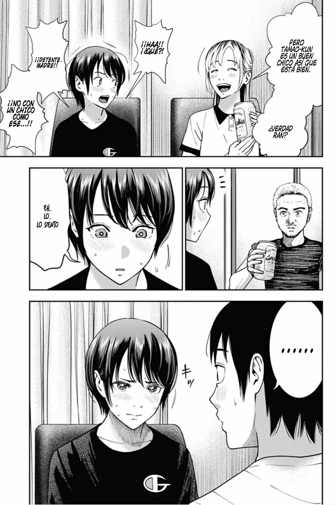 Página 18 del Manga