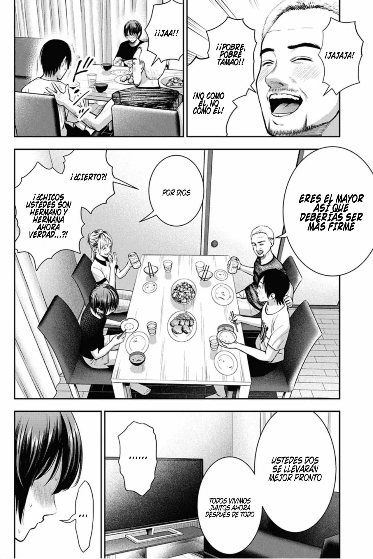 Página 19 del Manga