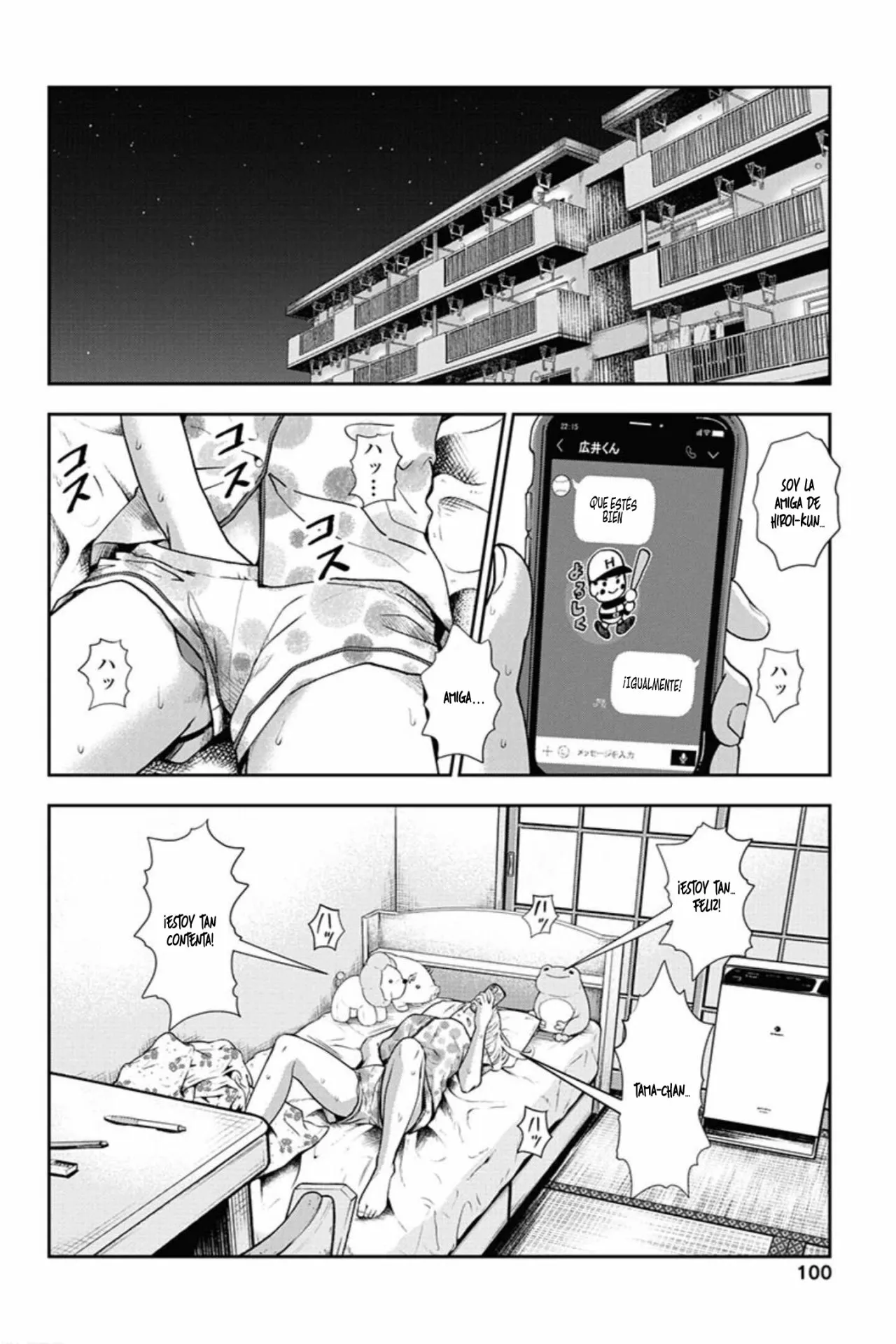 Página 21 del Manga