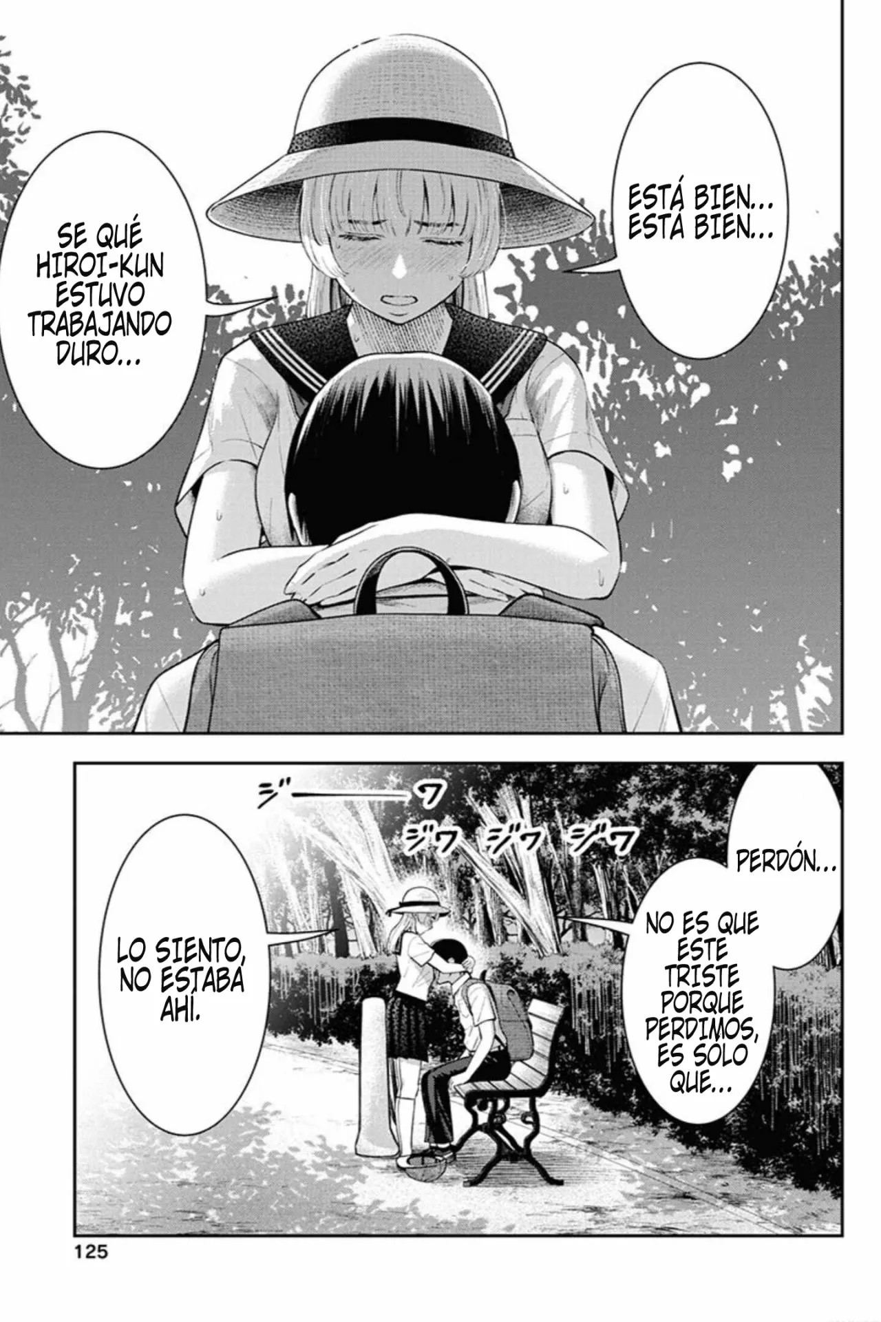 Página 19 del Manga