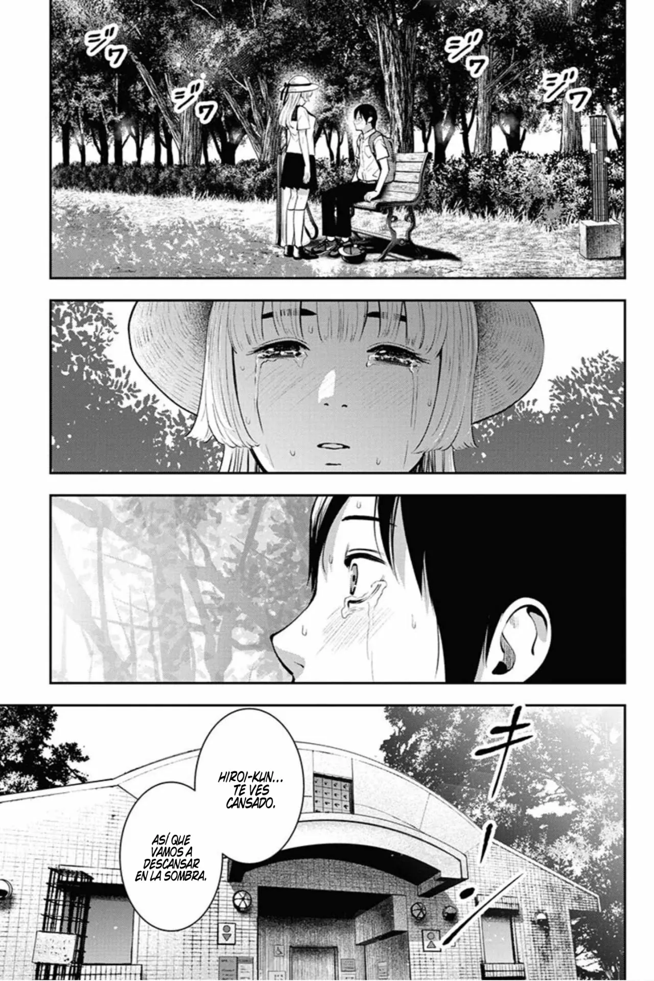 Página 3 del Manga