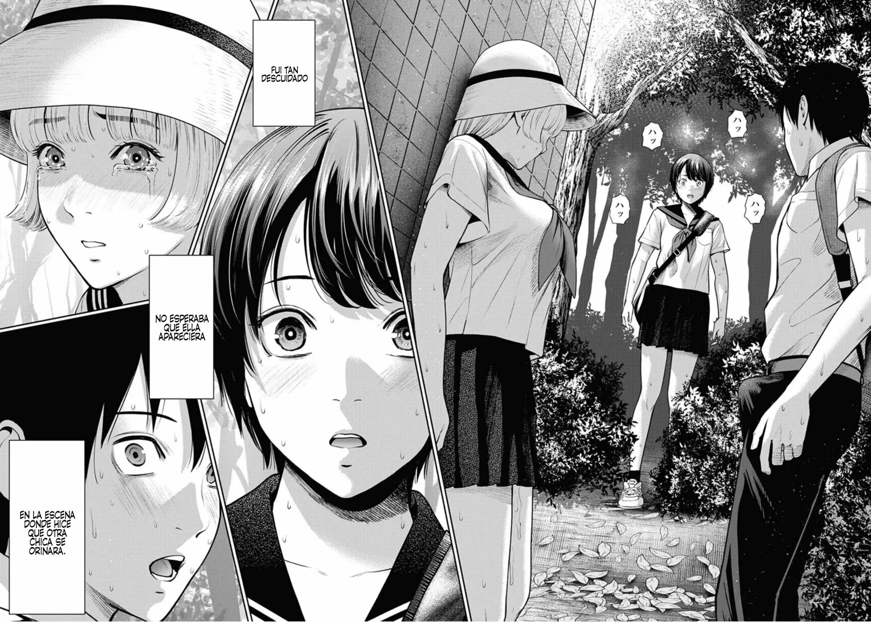 Página 12 del Manga