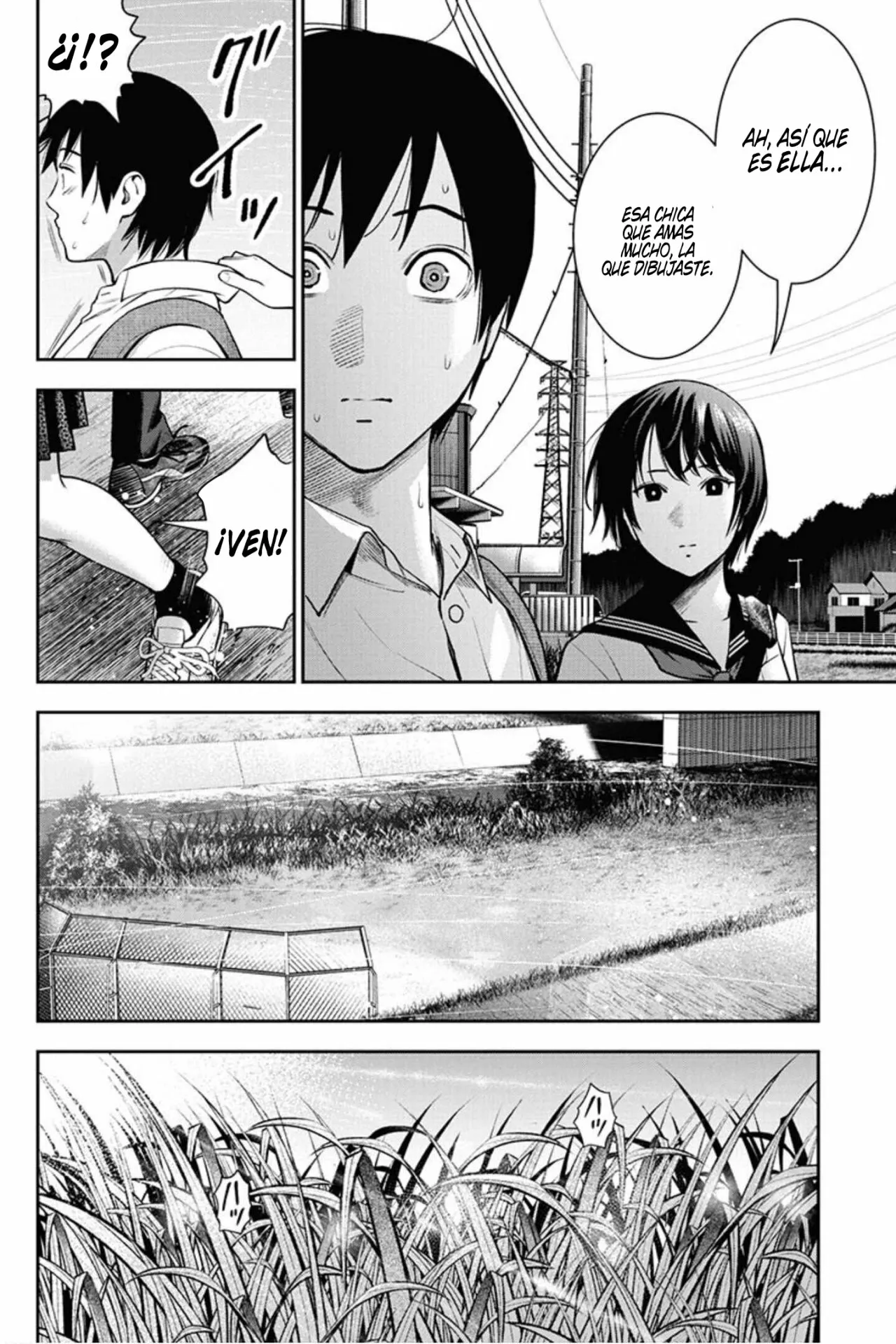Página 17 del Manga