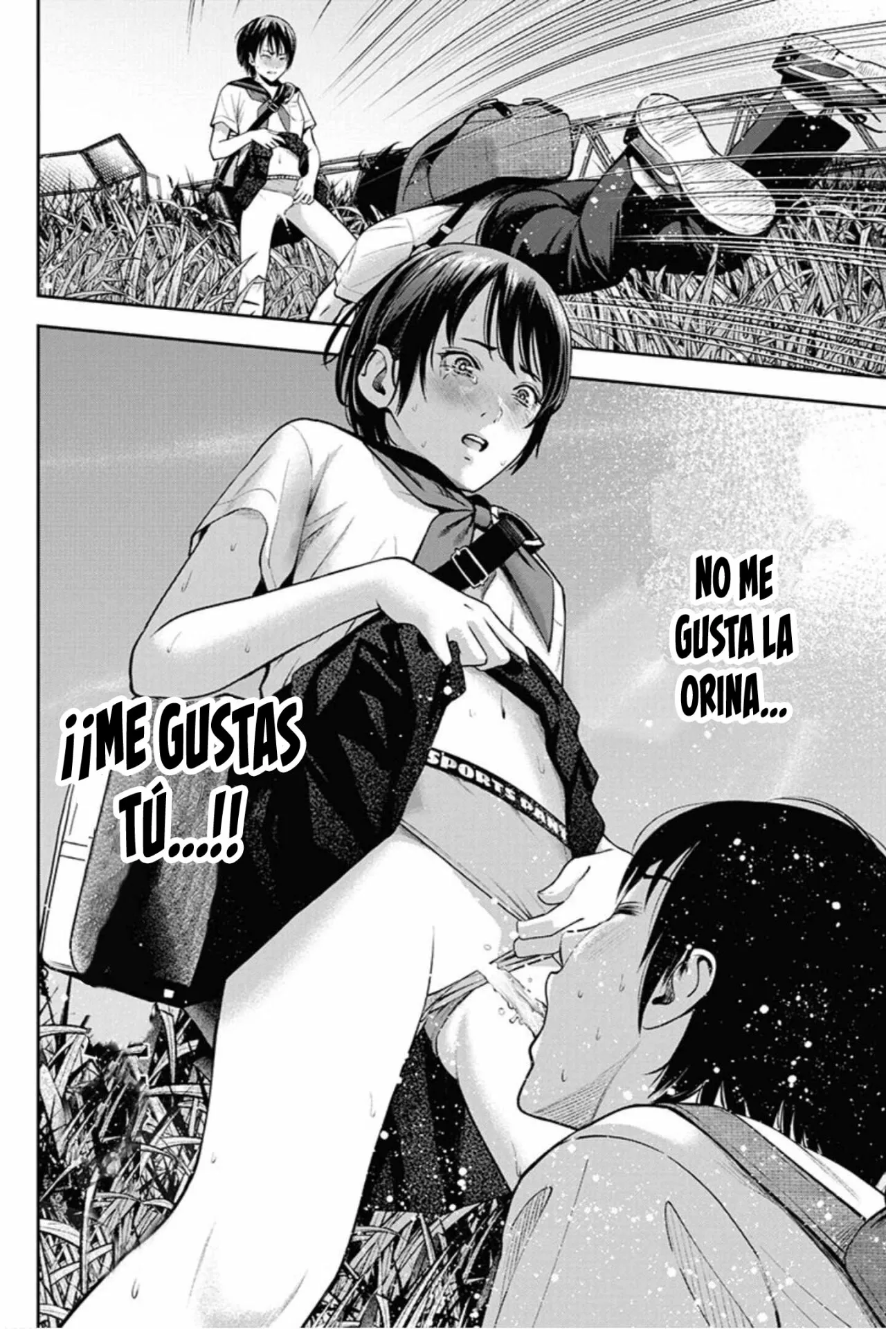 Página 23 del Manga