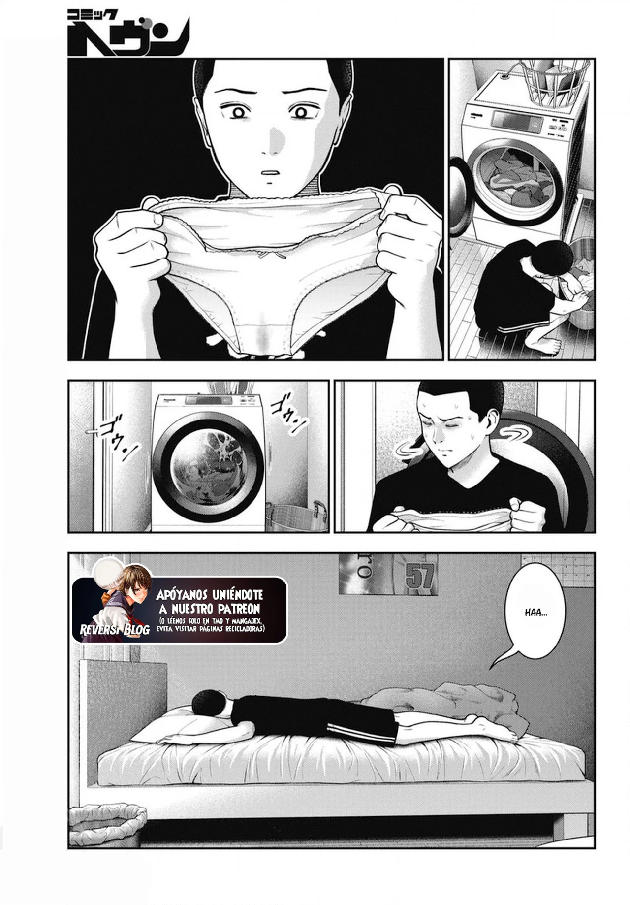 Página 7 del Manga
