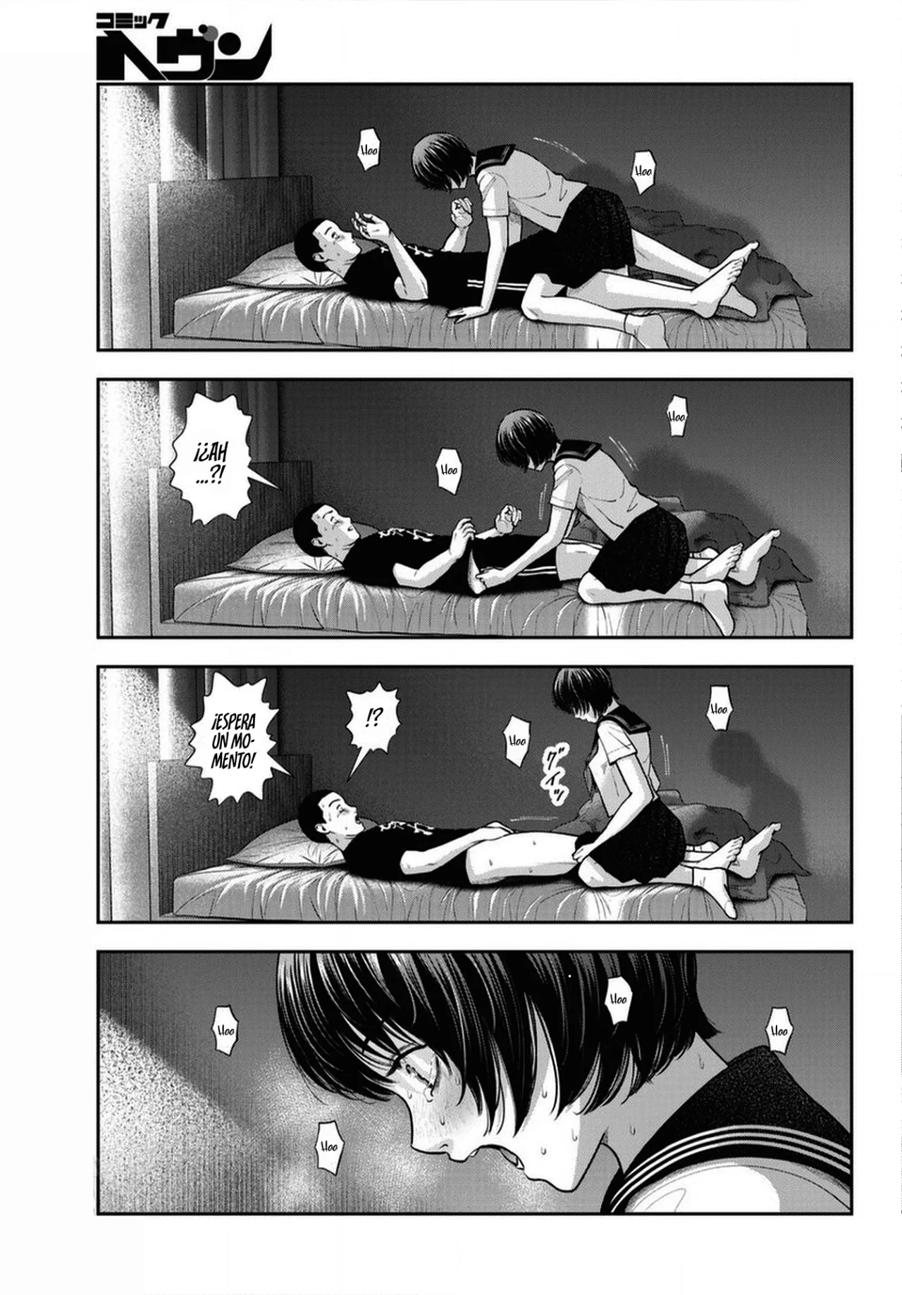 Página 19 del Manga