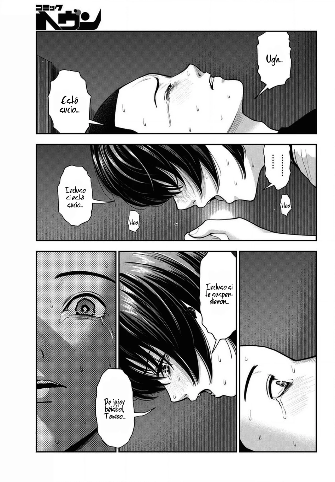 Página 21 del Manga