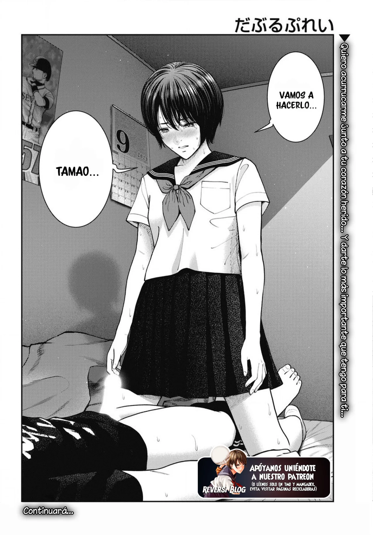 Página 24 del Manga