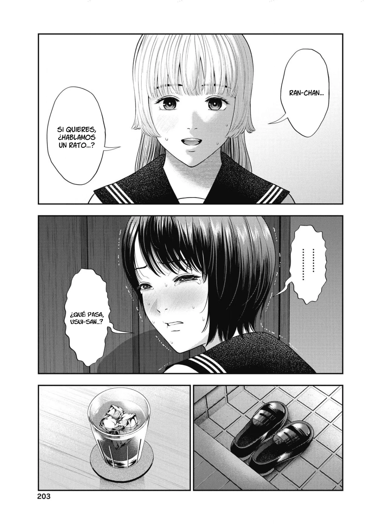 Página 16 del Manga
