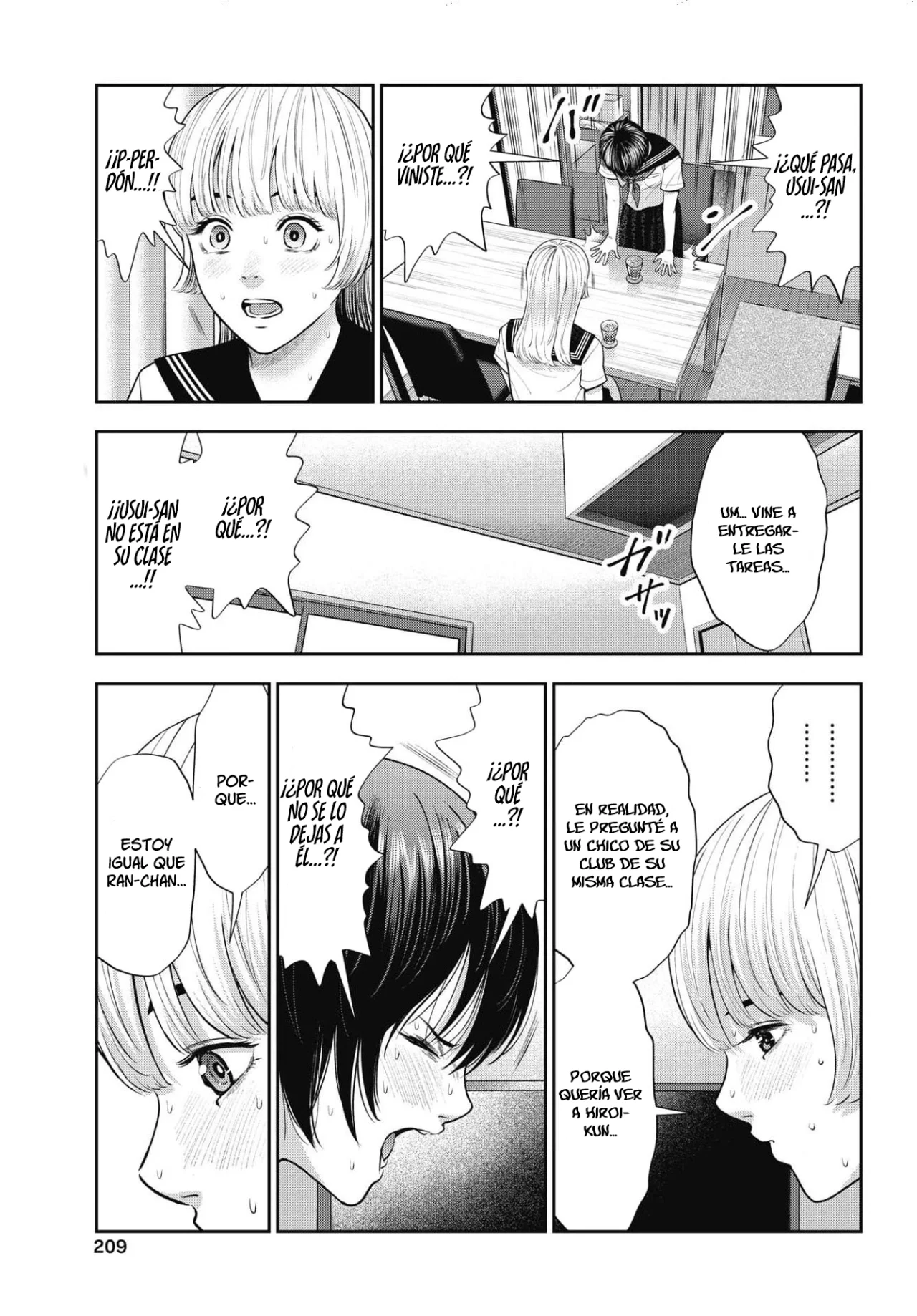 Página 22 del Manga