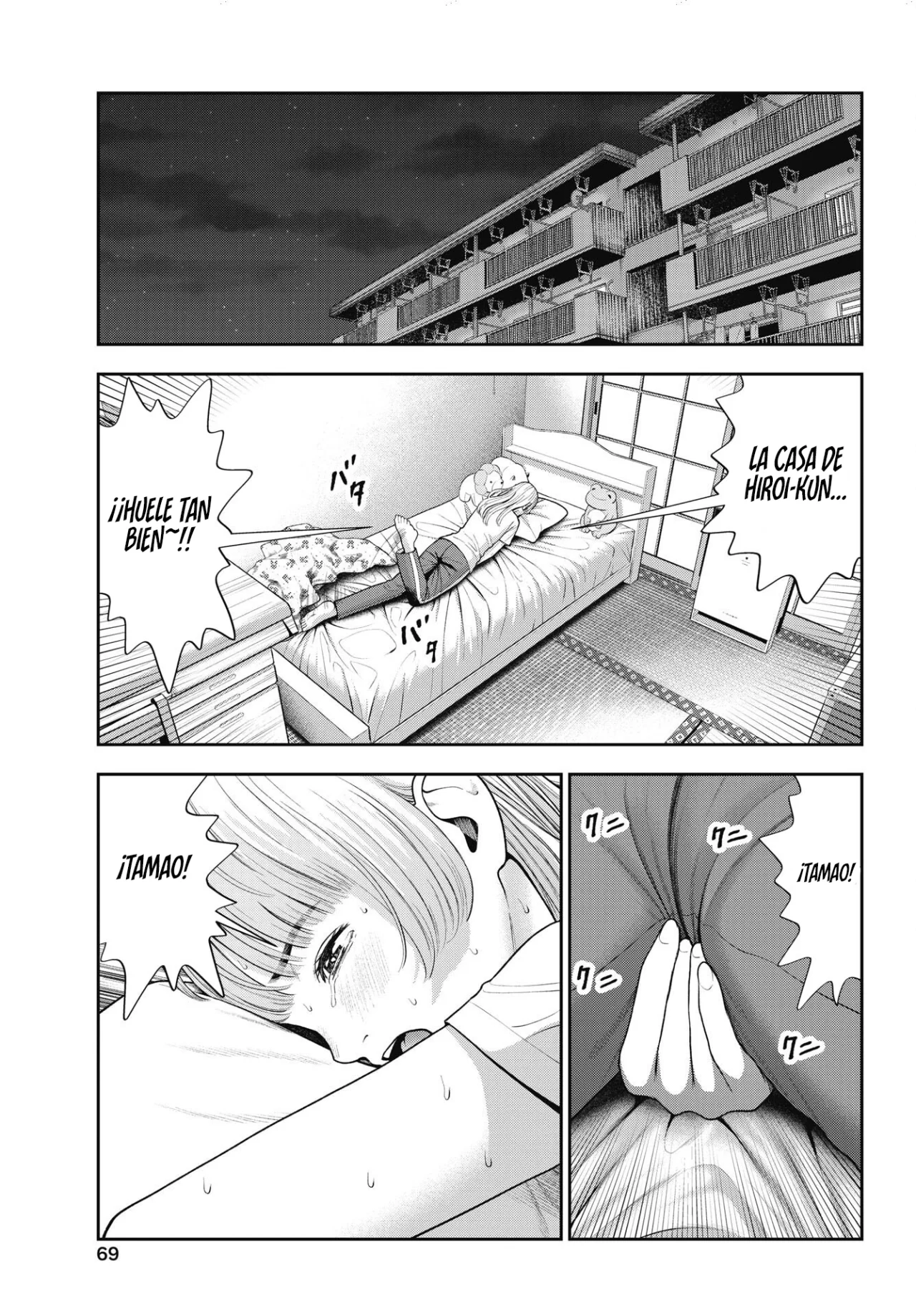 Página 15 del Manga