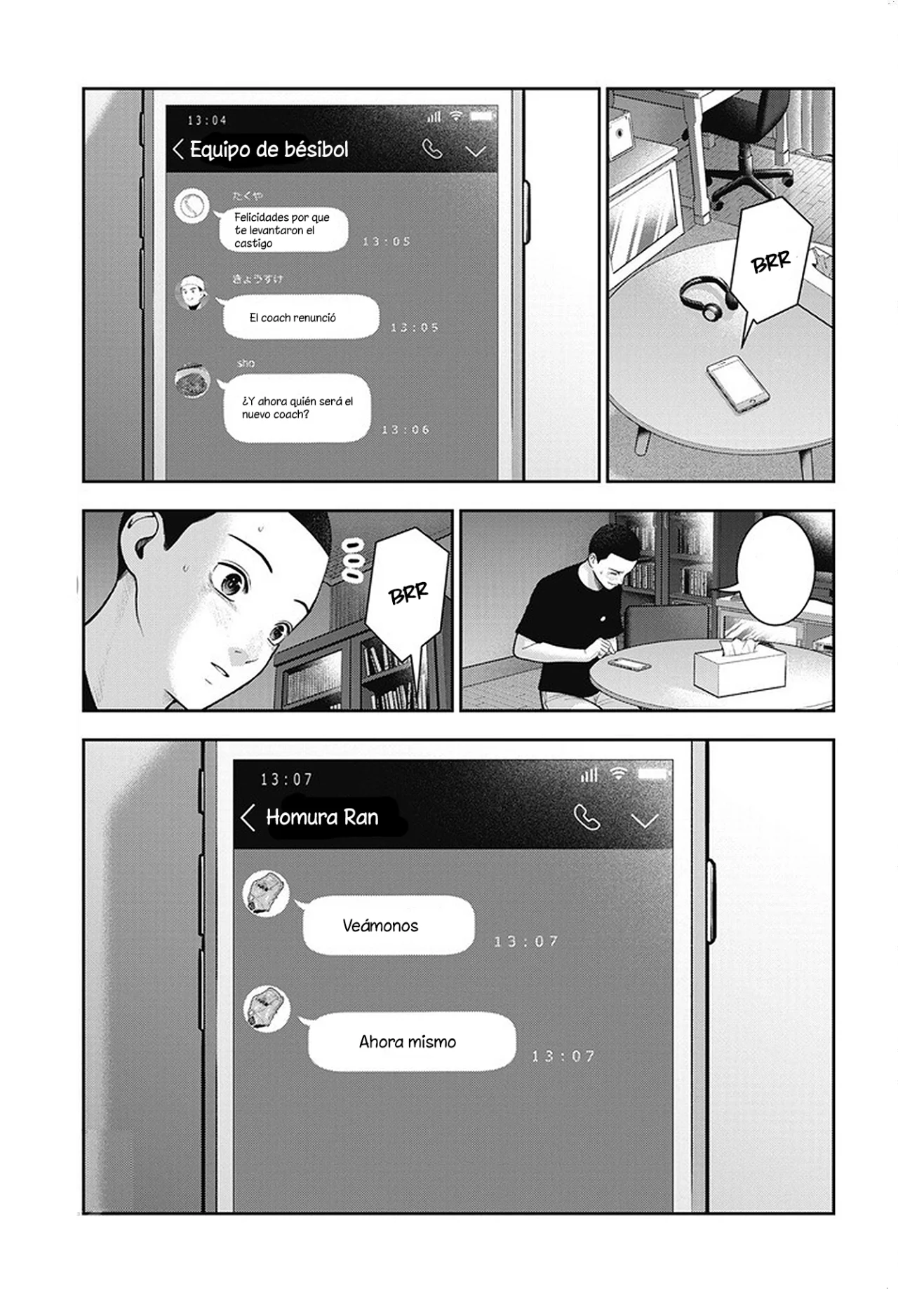 Página 7 del Manga