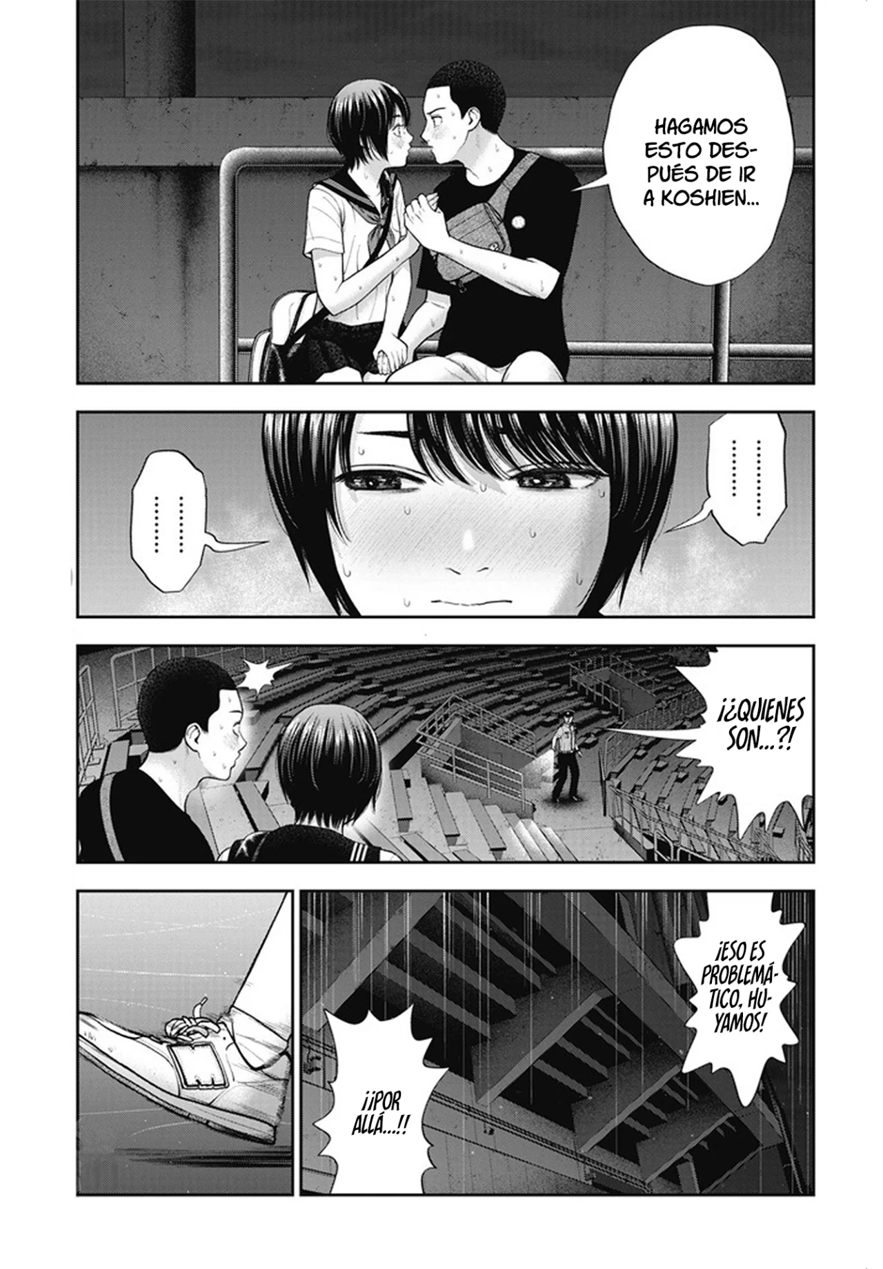 Página 21 del Manga