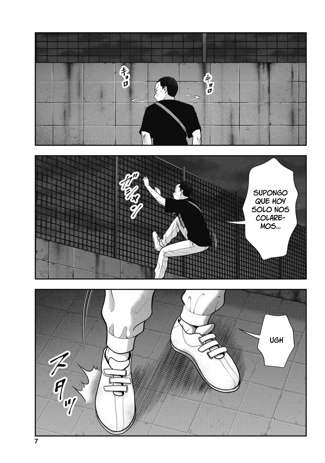 Página 7 del Manga