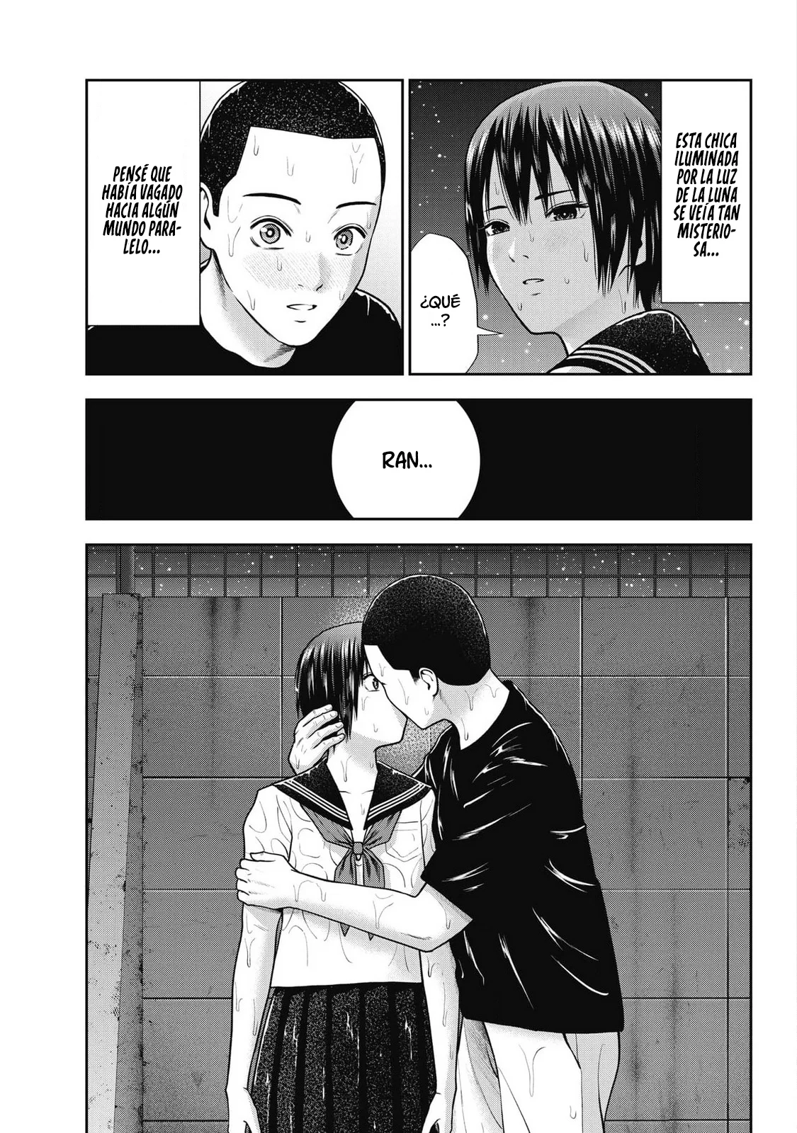 Página 17 del Manga