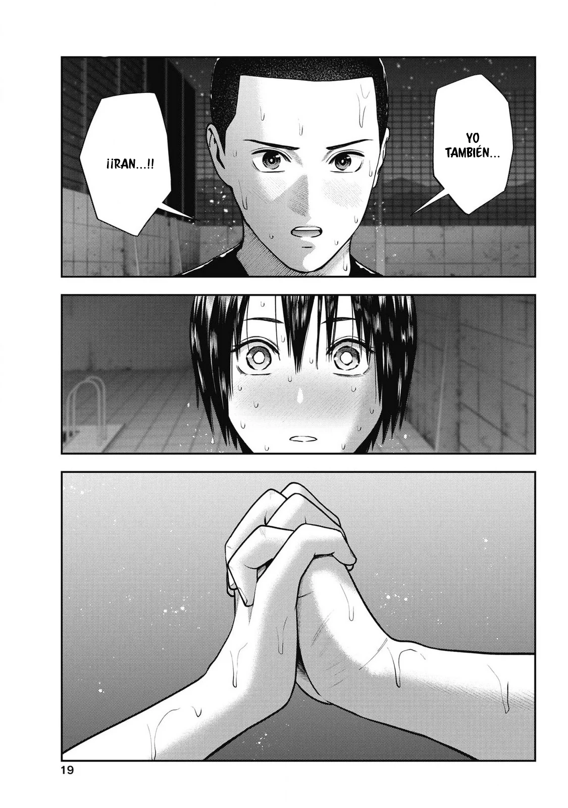 Página 19 del Manga