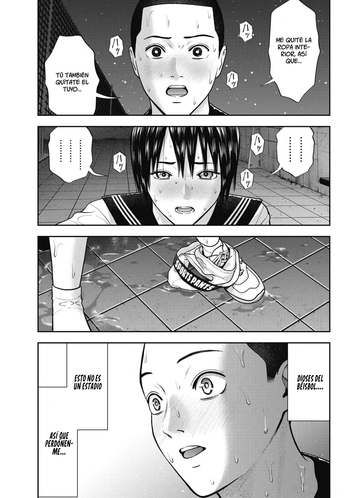 Página 21 del Manga