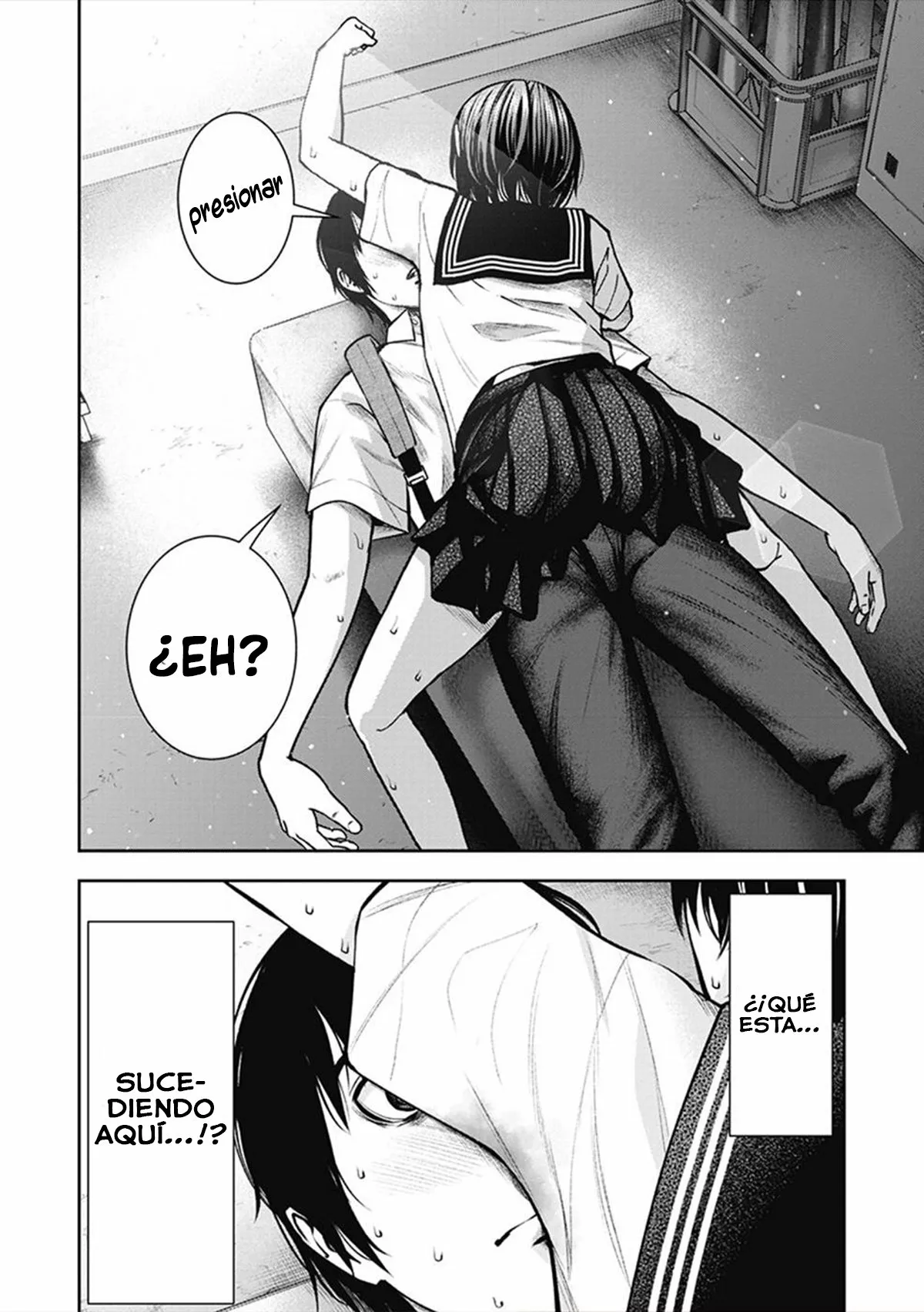 Página 15 del Manga