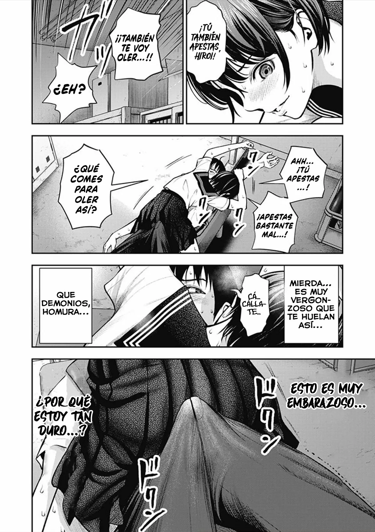Página 17 del Manga