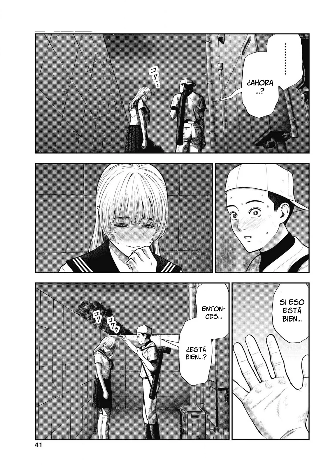 Página 19 del Manga