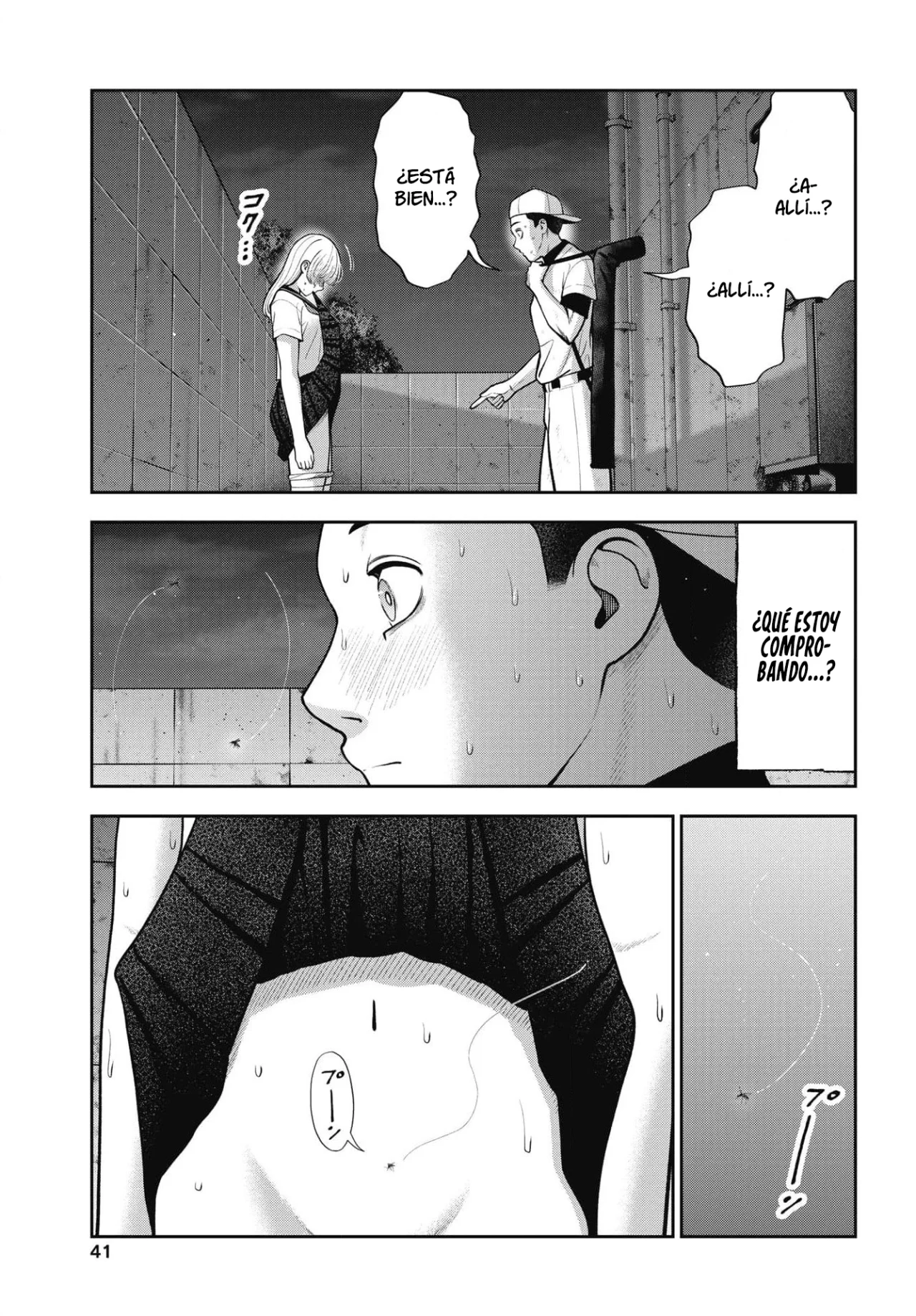 Página 5 del Manga