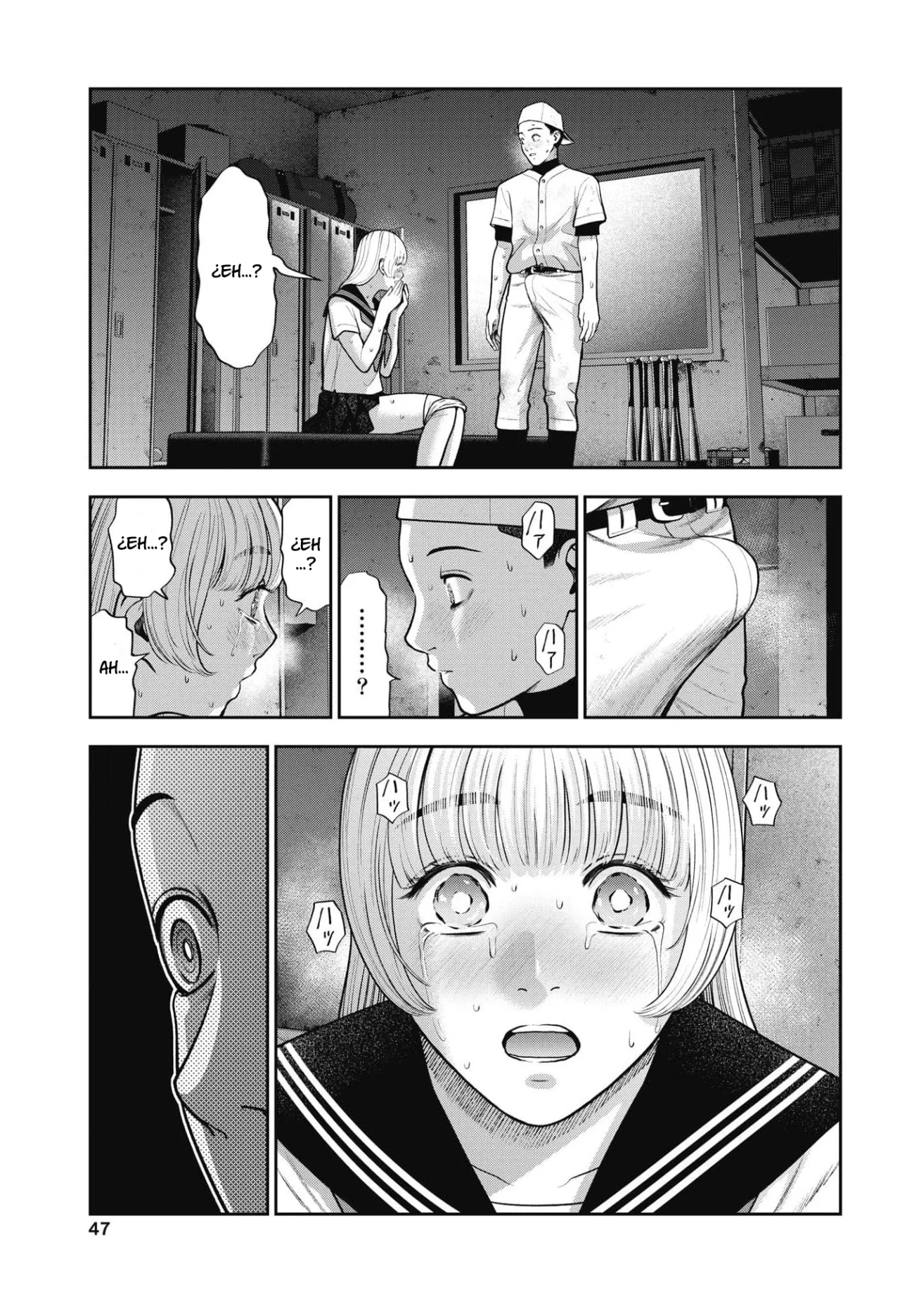 Página 11 del Manga
