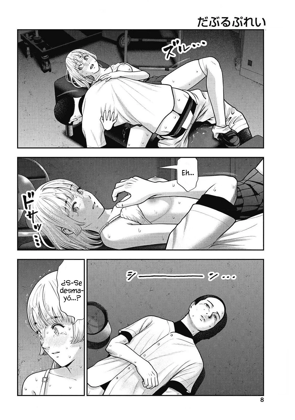 Página 8 del Manga