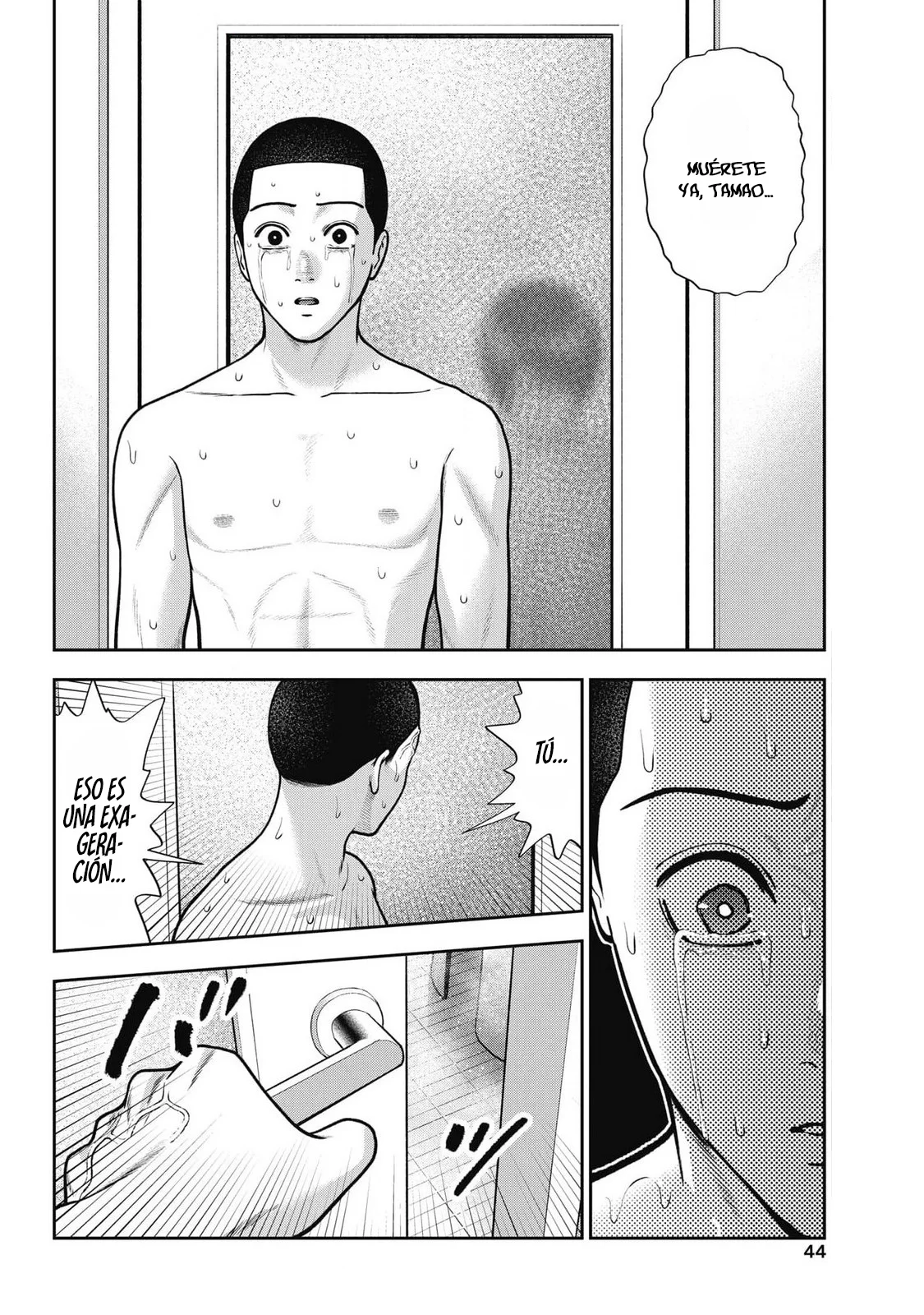 Página 22 del Manga