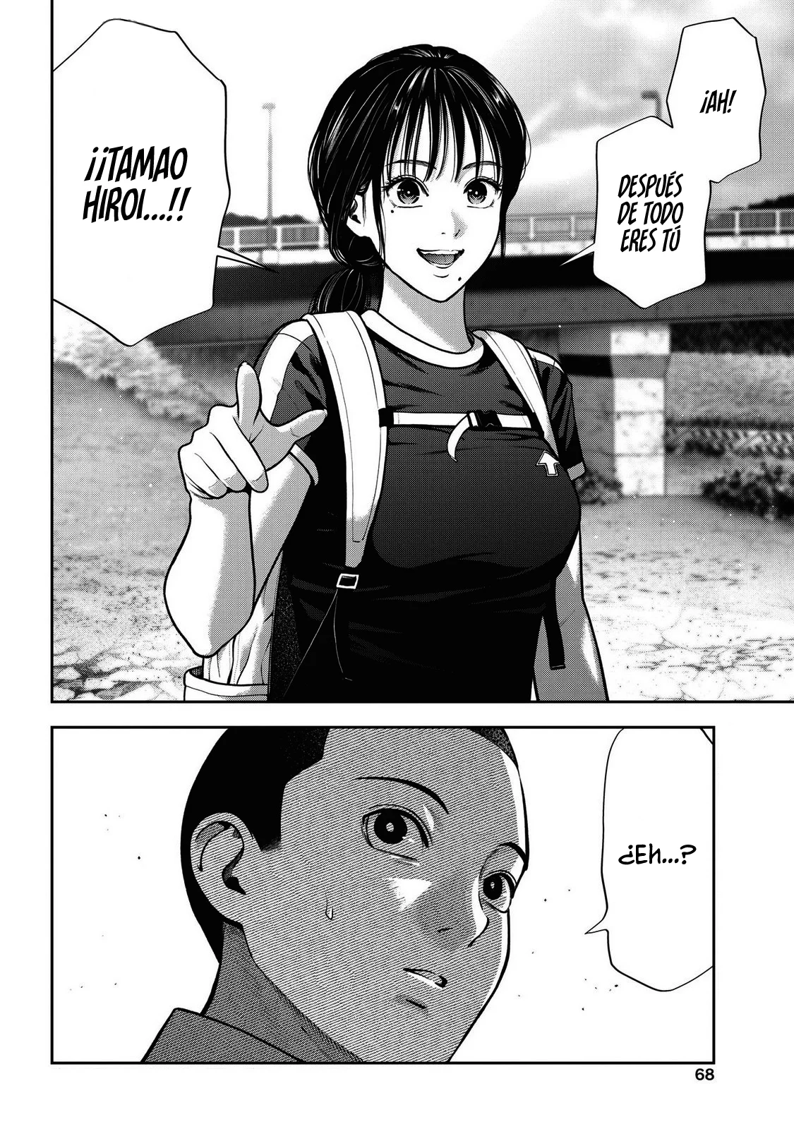 Página 24 del Manga