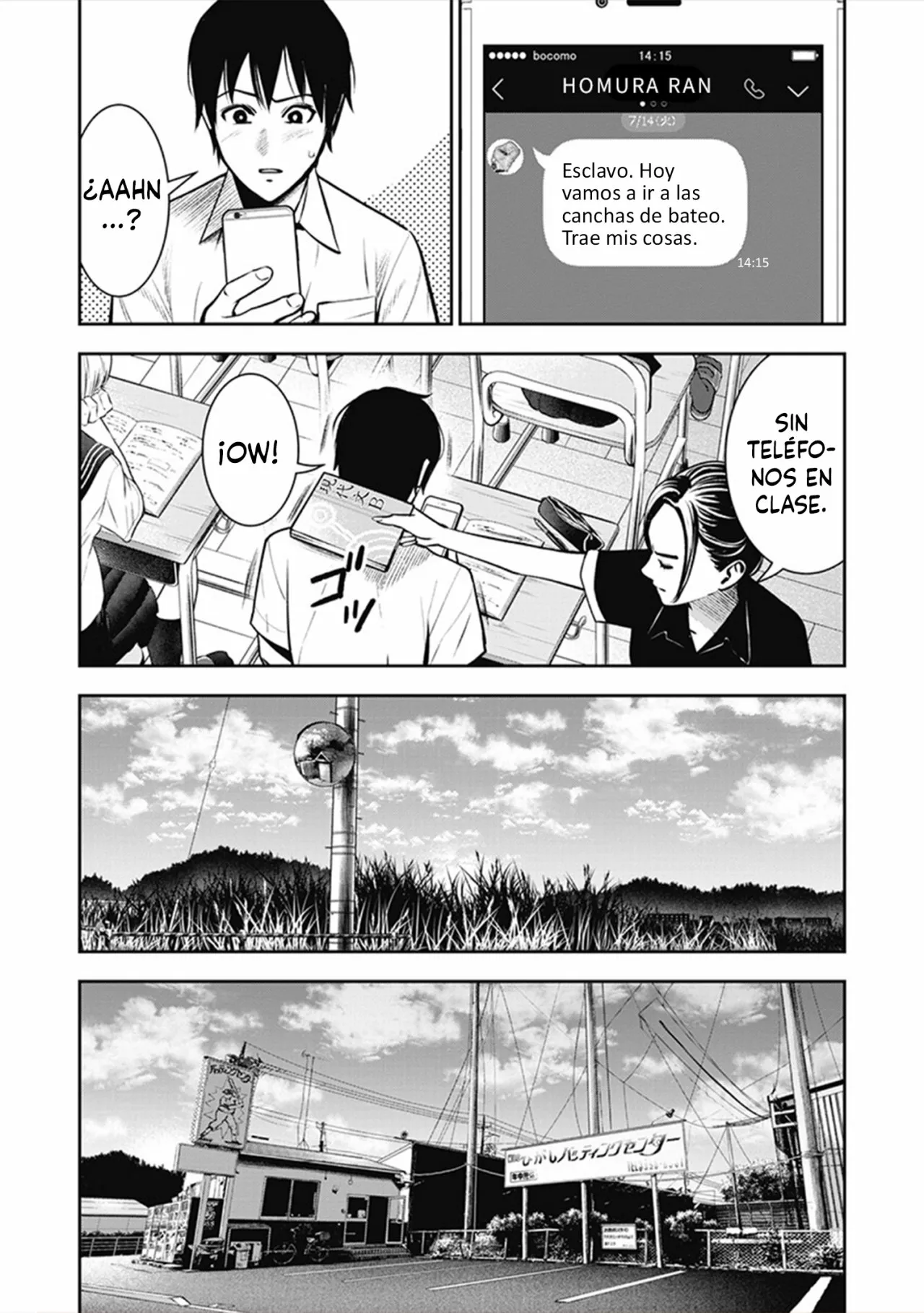 Página 5 del Manga