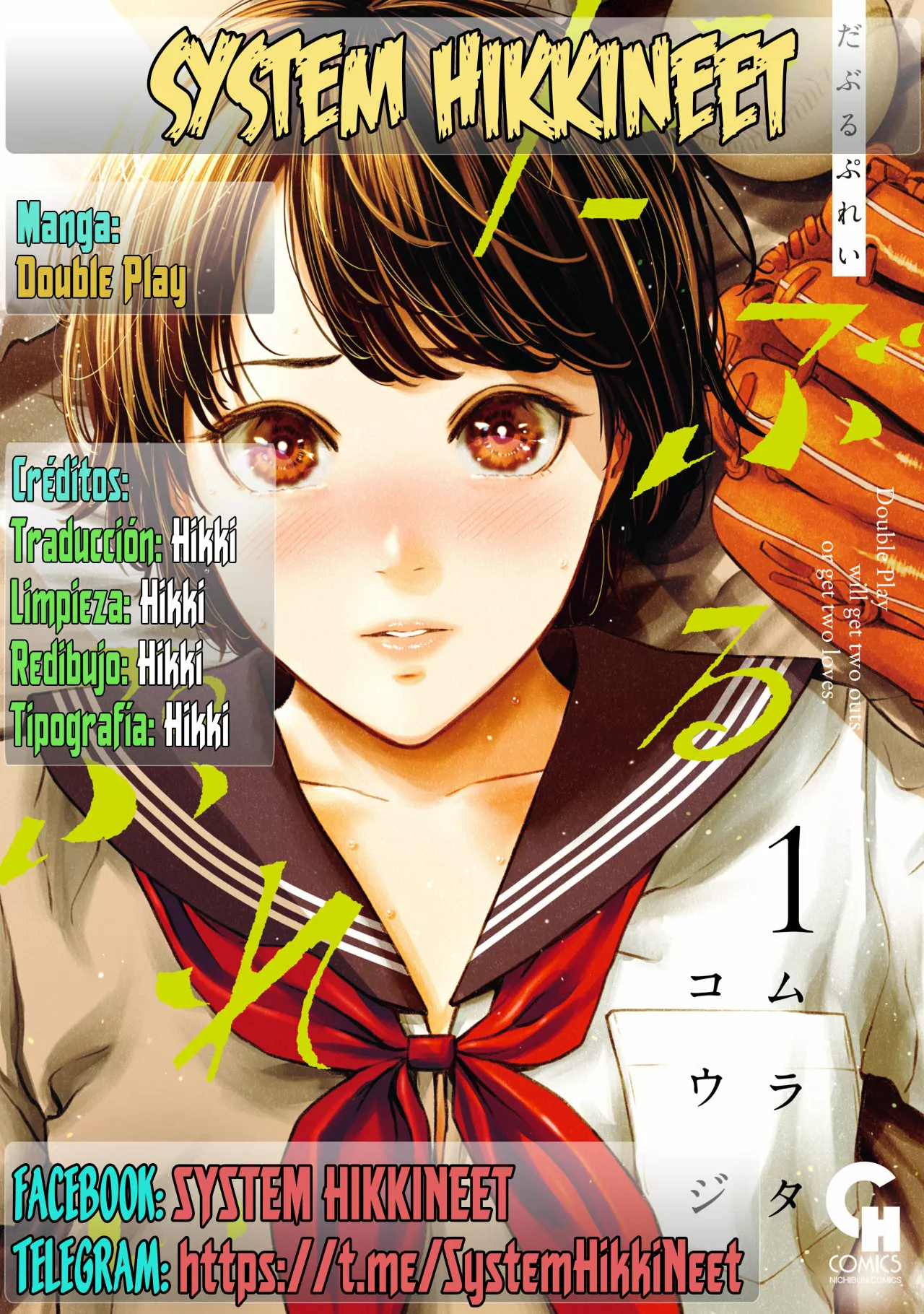 Página 26 del Manga