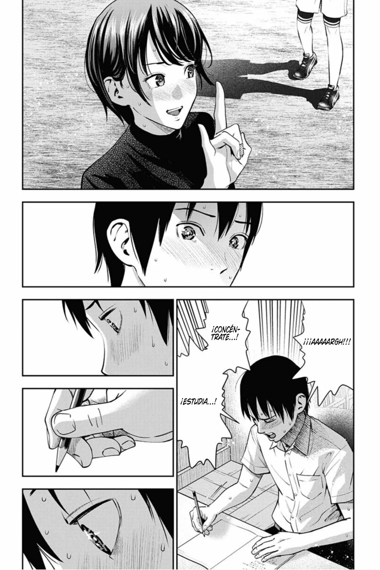 Página 17 del Manga