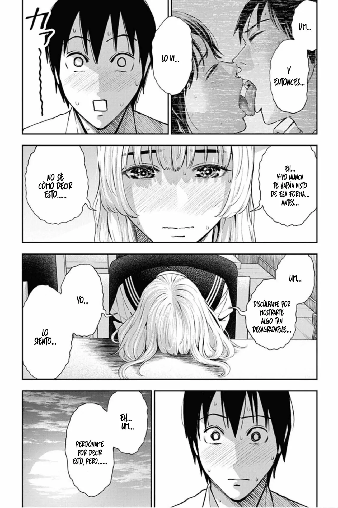 Página 23 del Manga