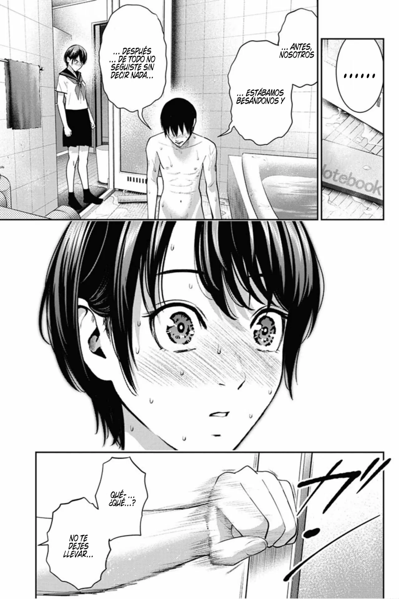 Página 17 del Manga