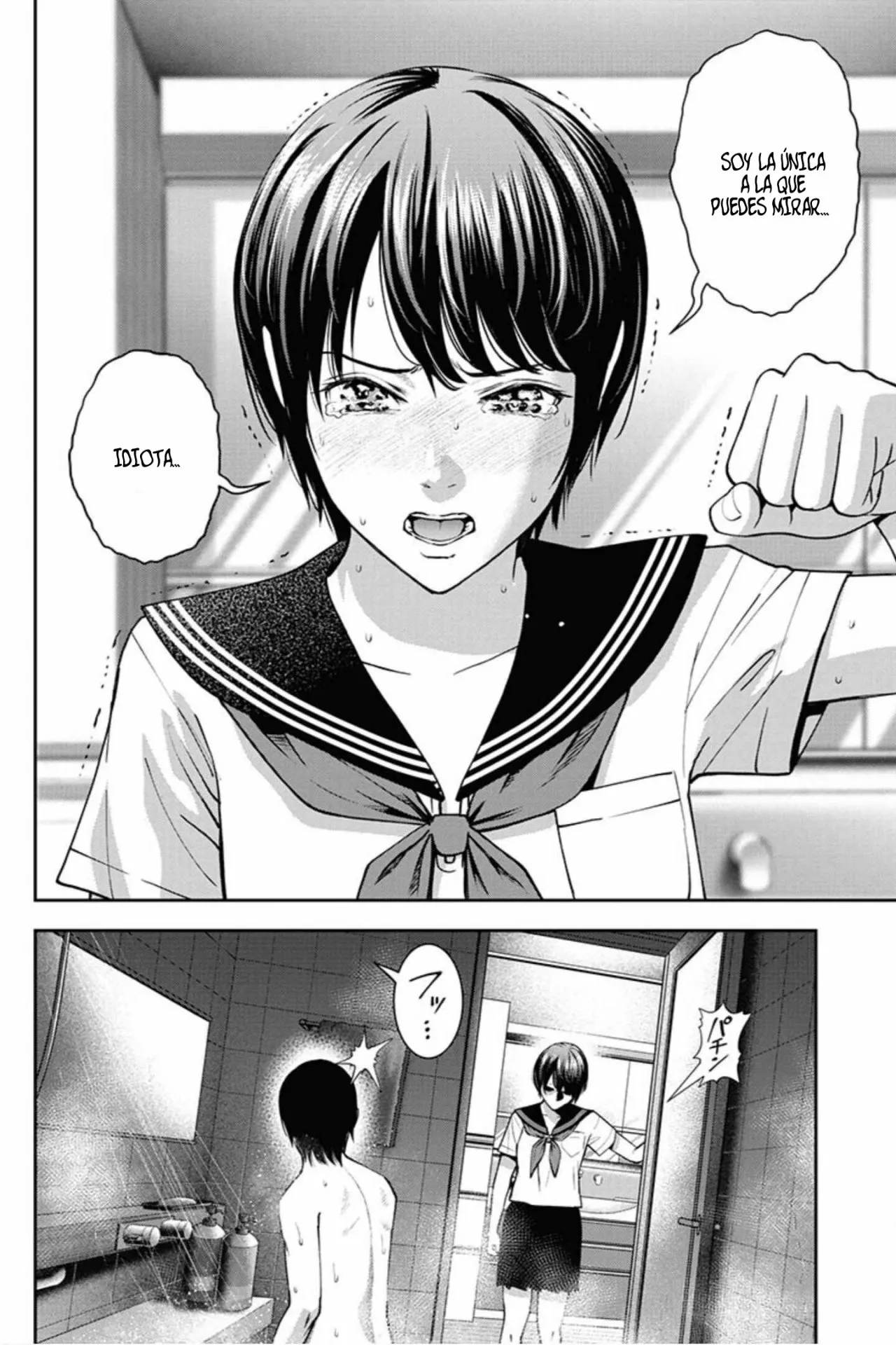 Página 18 del Manga