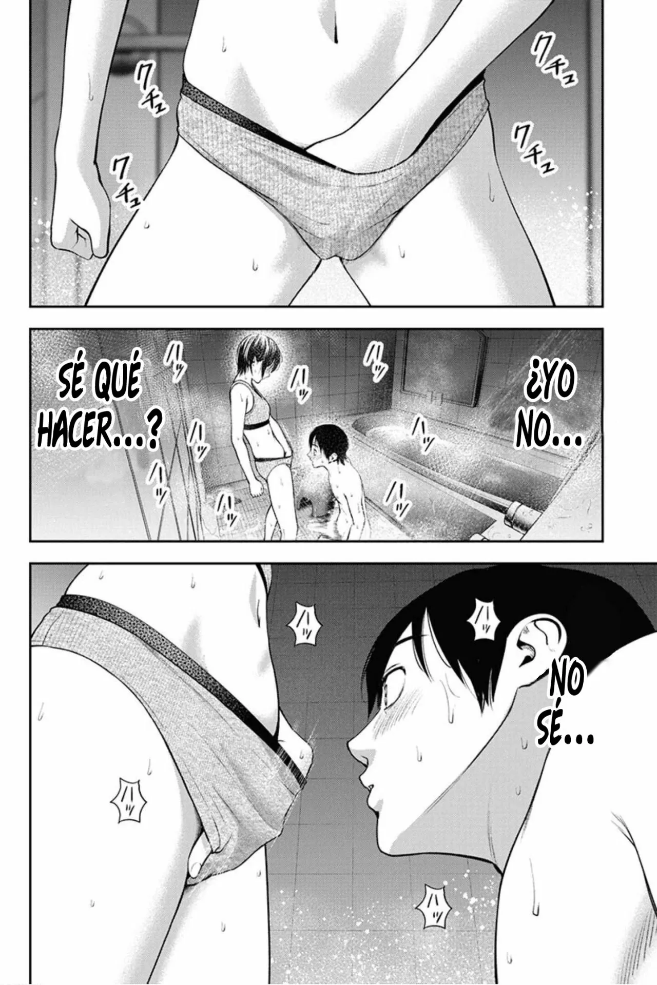 Página 24 del Manga