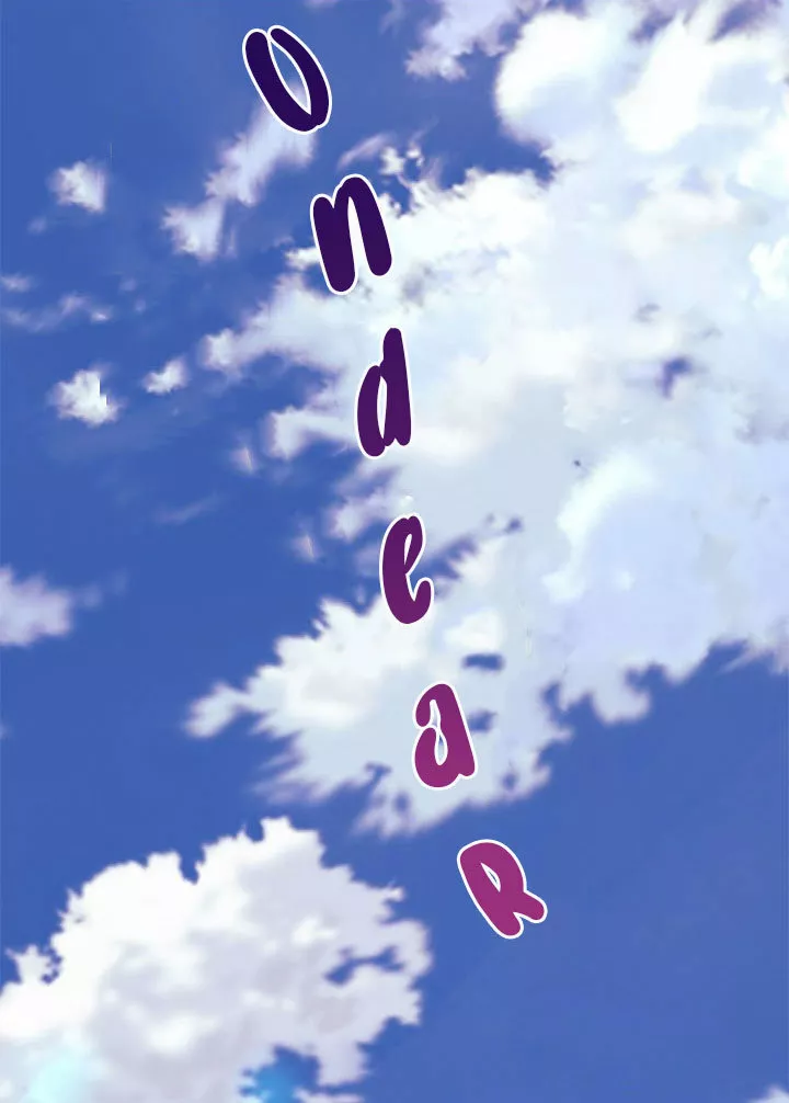 Página 72 del Manga