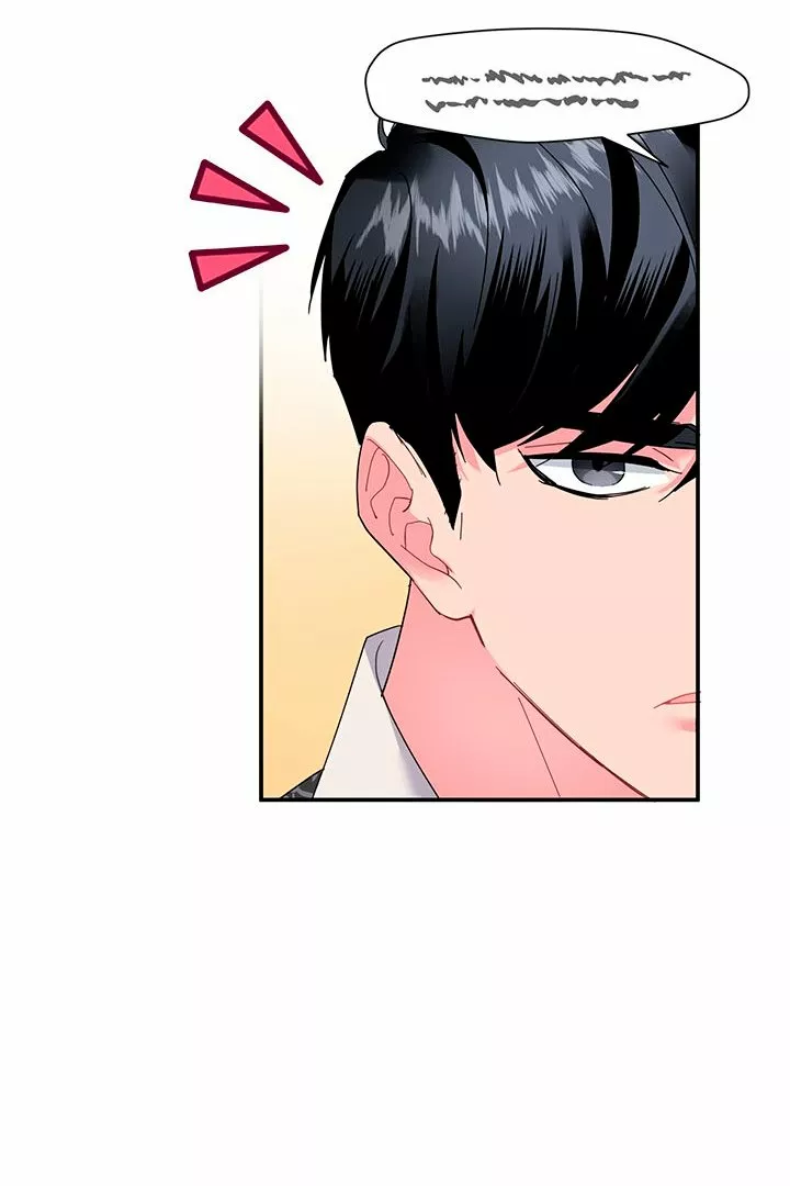 Página 74 del Manga