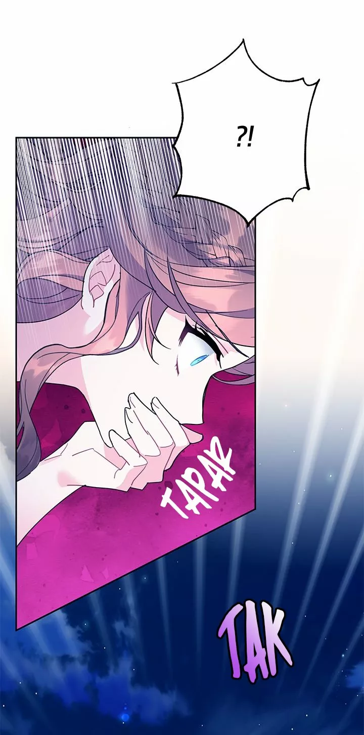 Página 51 del Manga