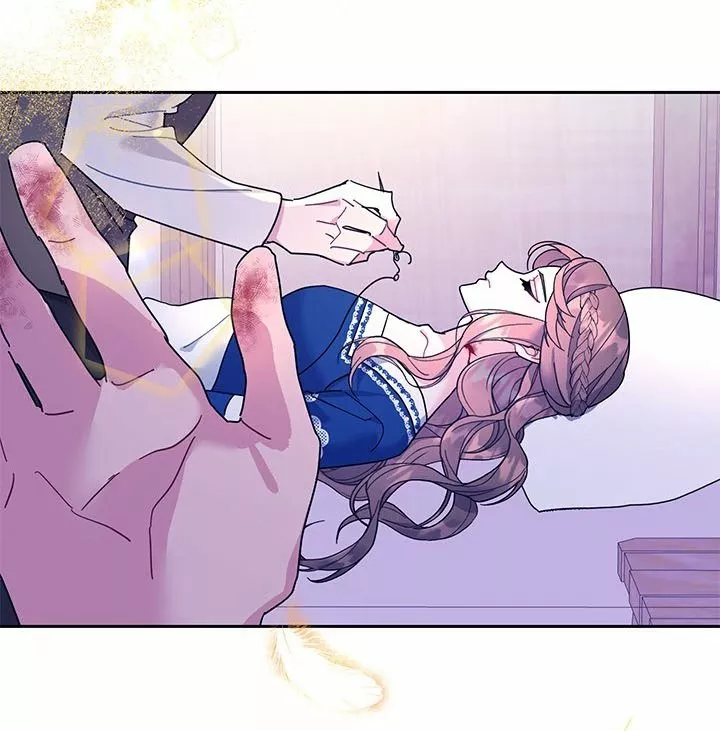 Página 46 del Manga
