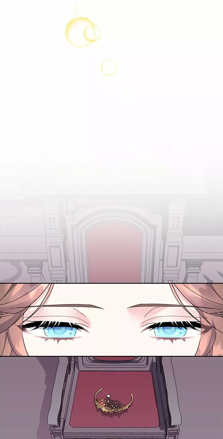 Página 60 del Manga