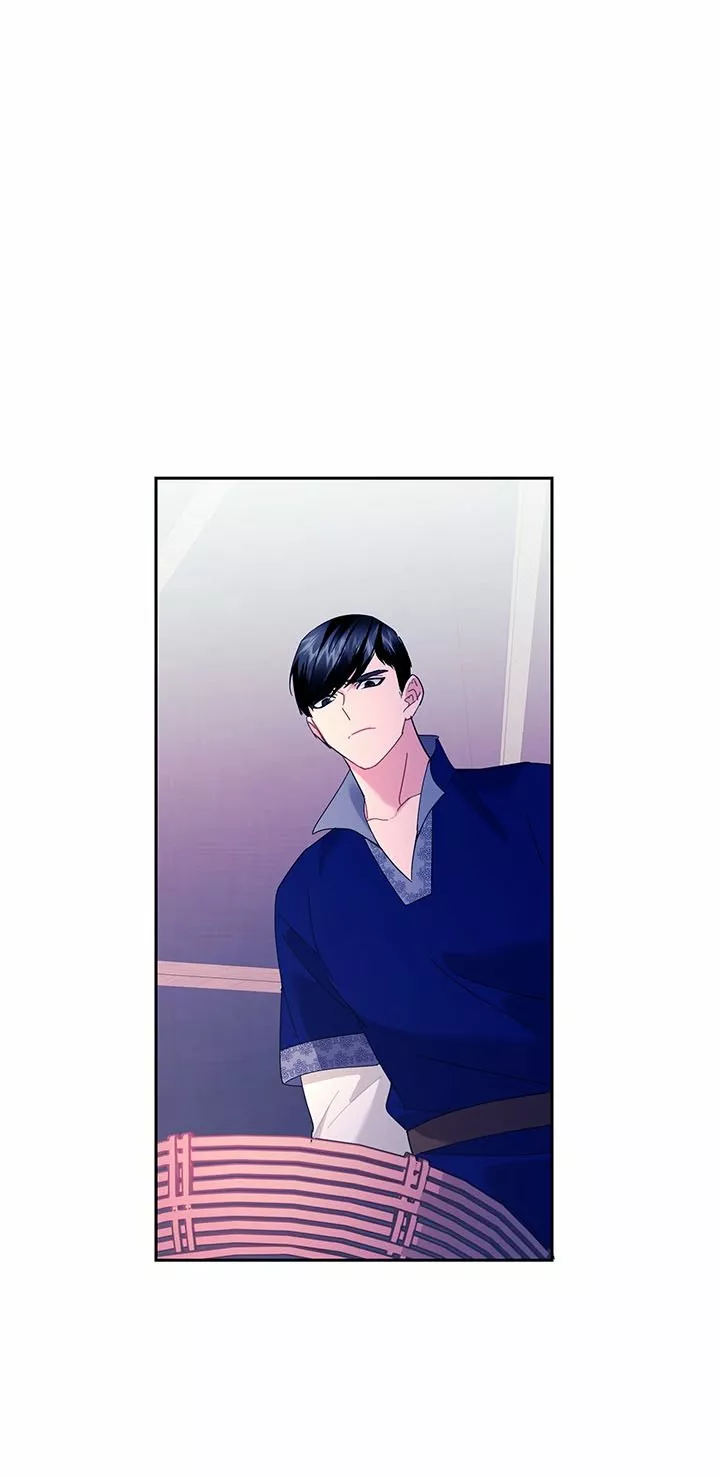 Página 56 del Manga