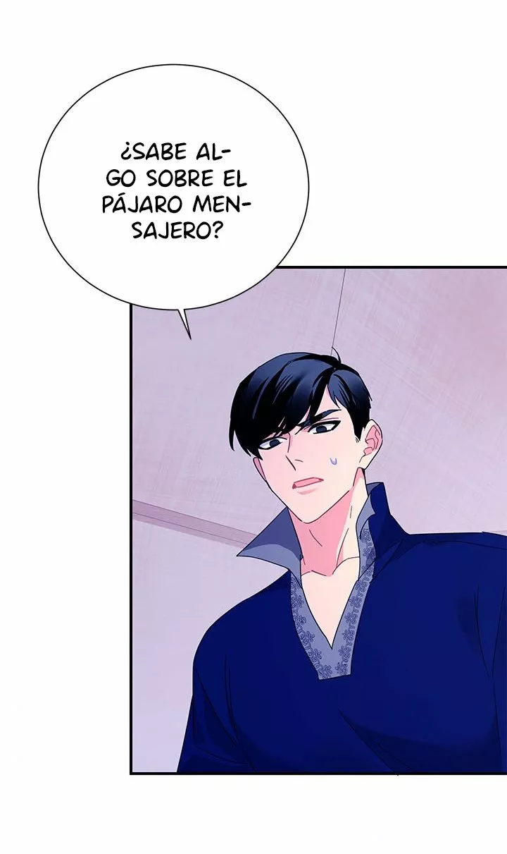 Página 60 del Manga