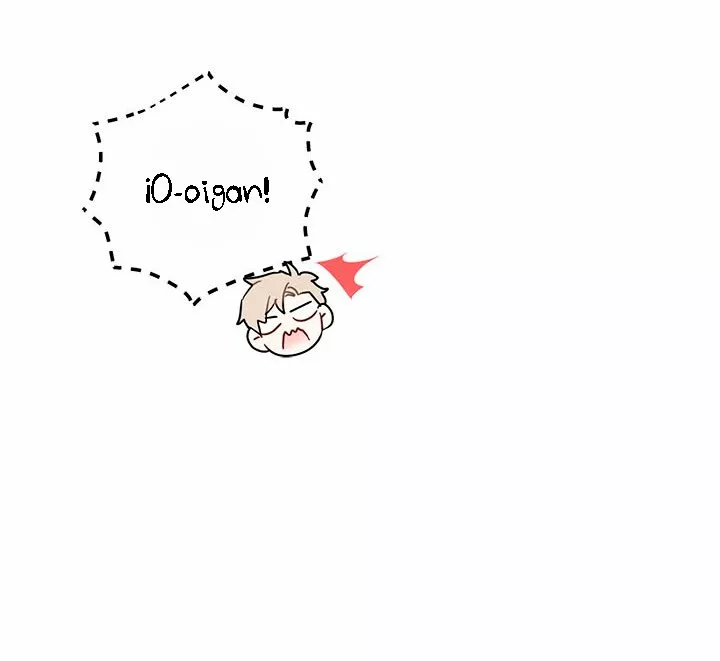 Página 66 del Manga