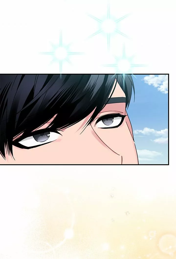 Página 66 del Manga