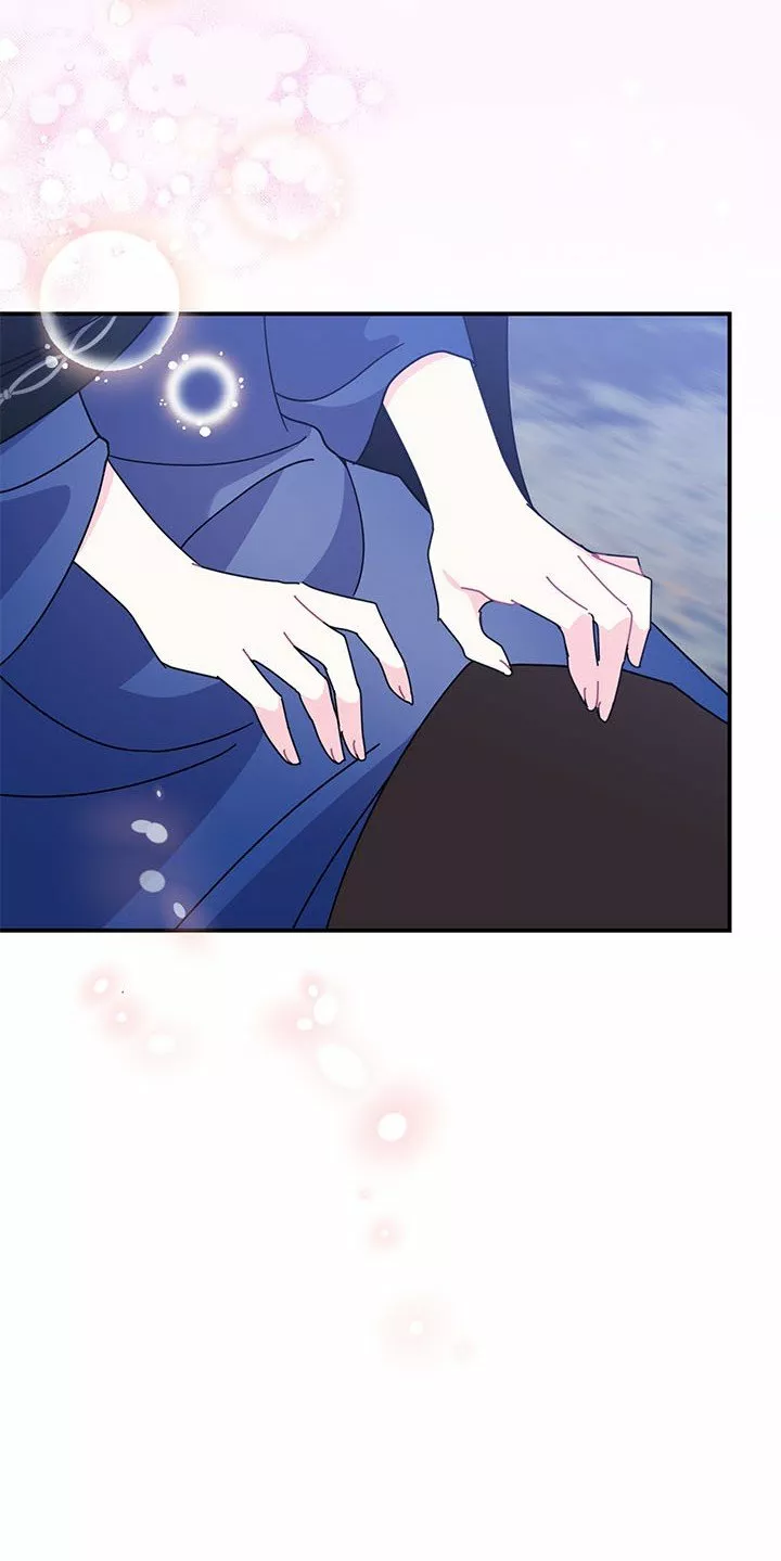 Página 67 del Manga