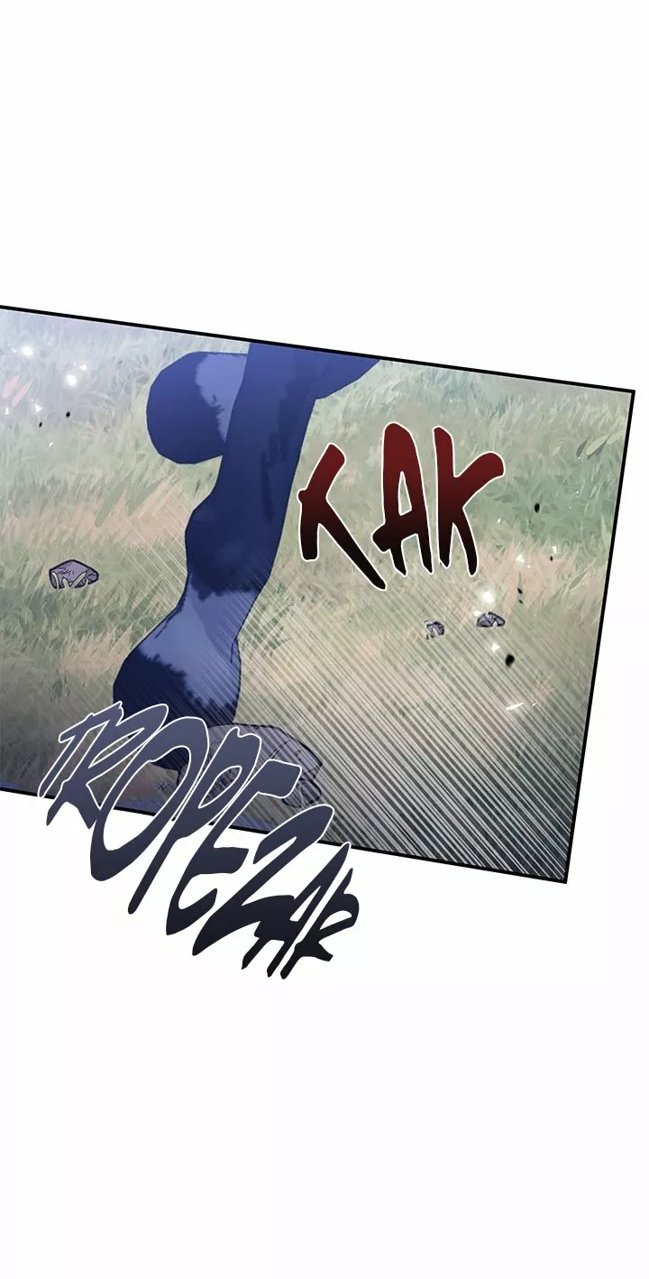 Página 69 del Manga