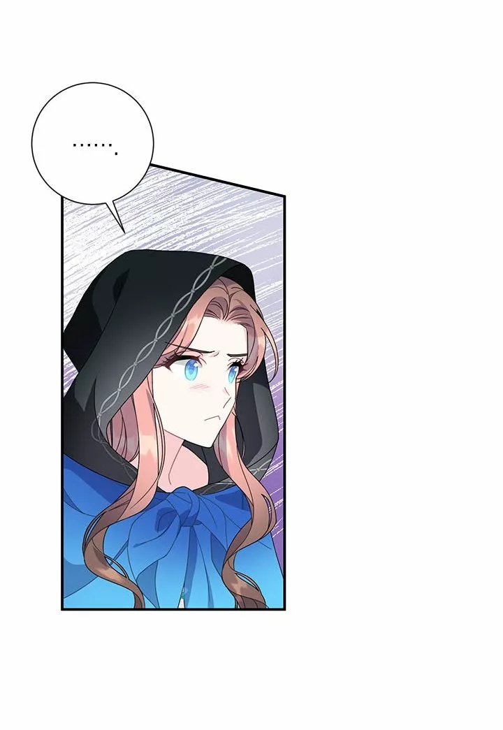 Página 44 del Manga