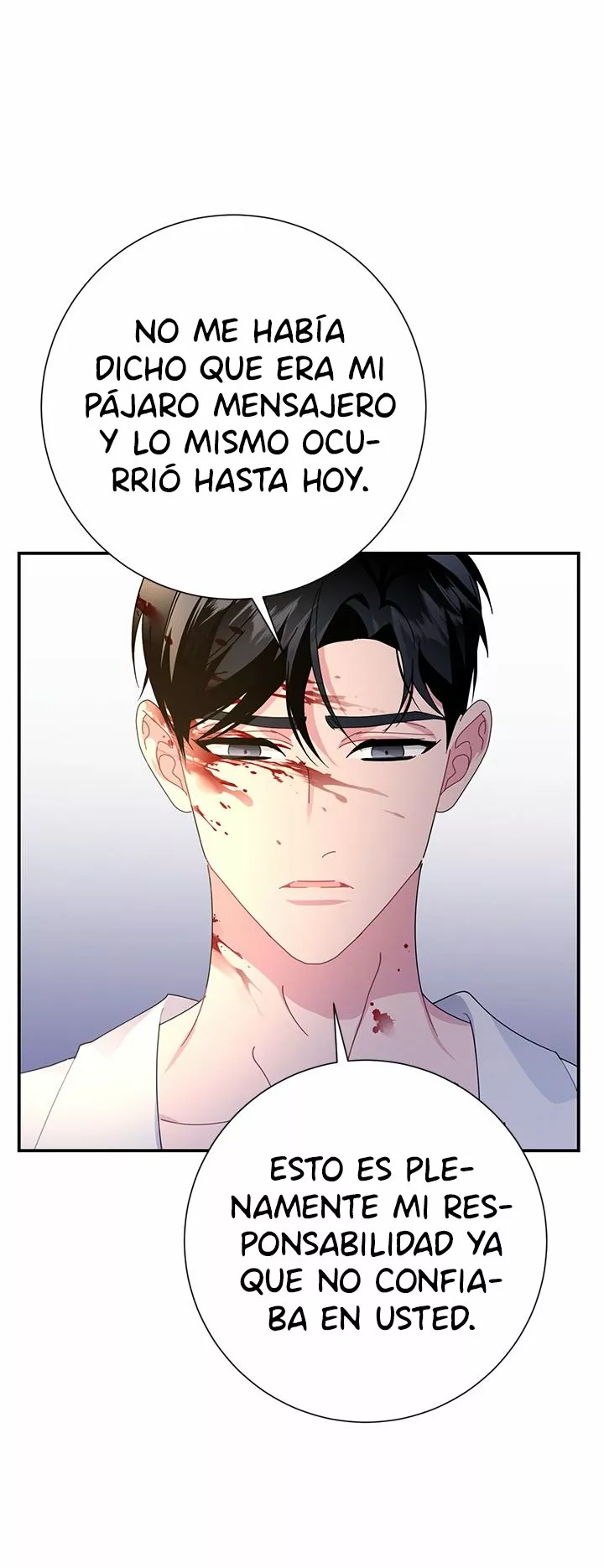 Página 51 del Manga